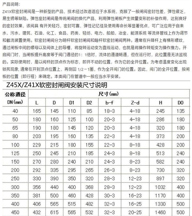 玉环高铭阀门有限公司与高铭智能科技有限公司:谁更适合你?